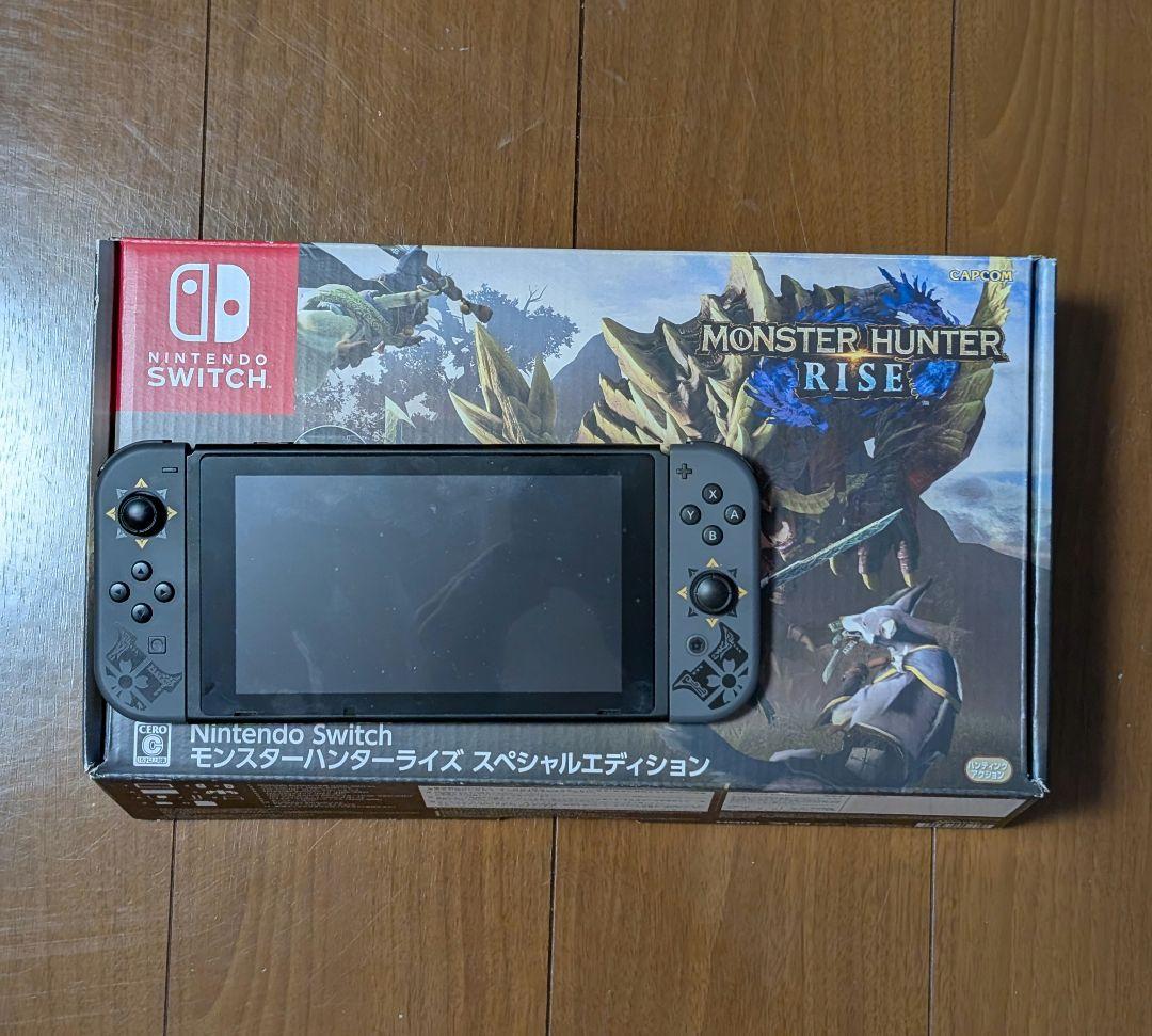 Nintendo Switch モンスター ハンター ライズエディション