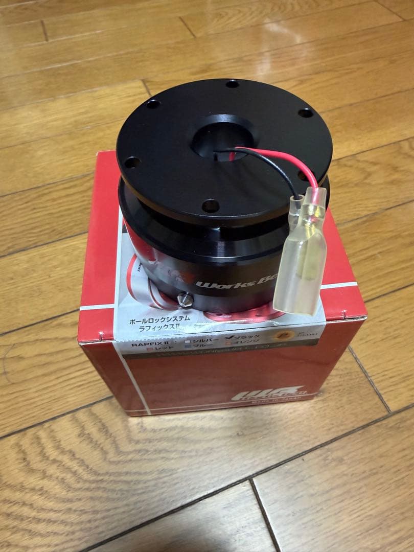 Works Bell ボールロックシステム ブラック