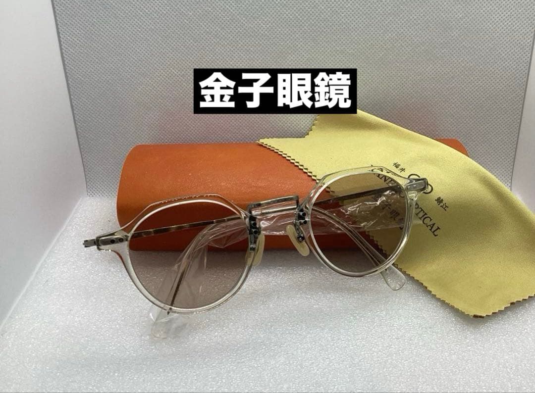 ■金子眼鏡 ■KV-139 ●KANEKO OPTICAL ●VINTAGE