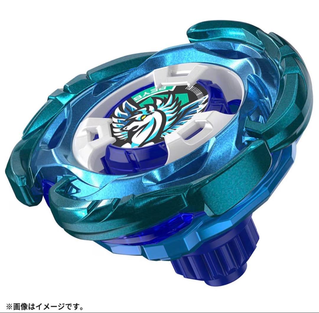 【未開封】Beyblade X UX-00 エアロペガサス 3-70A