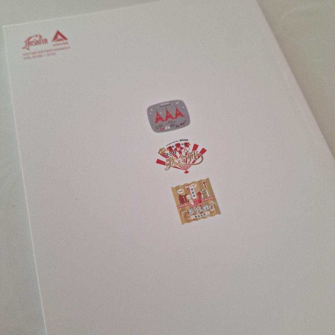 【ひとり紅白歌合戦】桑田佳祐 DVD6枚 VIZL-2101