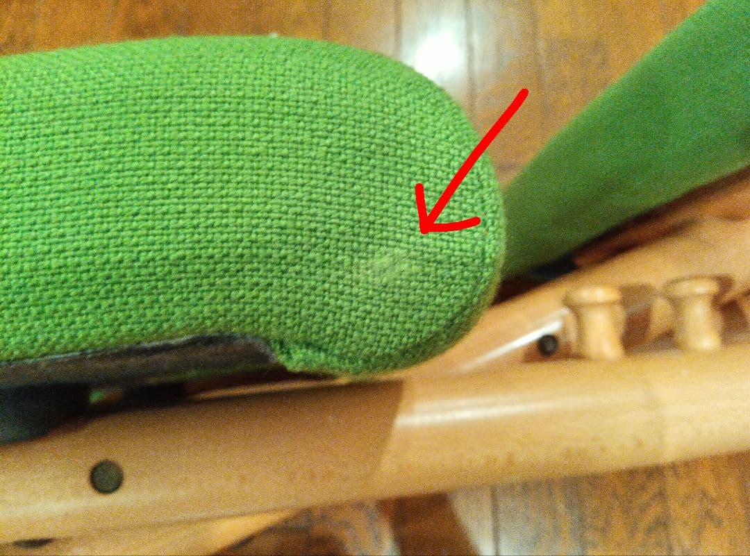 ヴァリエール(ストッケ)　バランスチェア　マルチ グリーン　学習椅子　 姿勢矯正