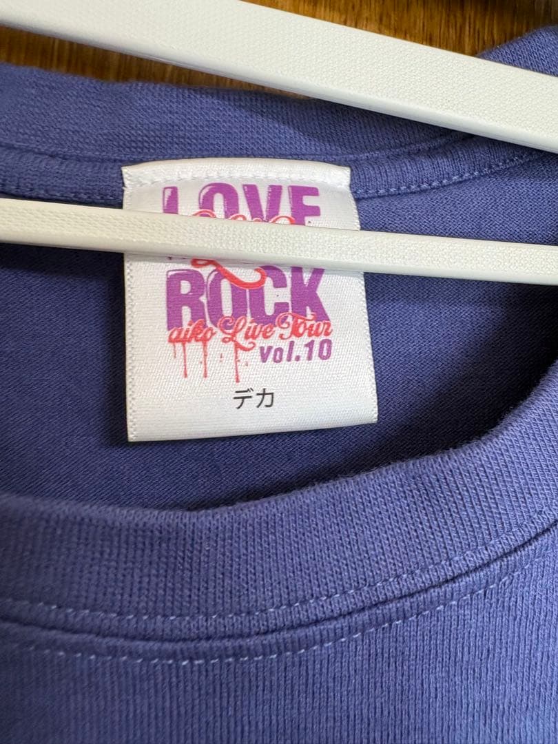 セット売り！aikolove Like Pop vol.24 パーカーステッカー