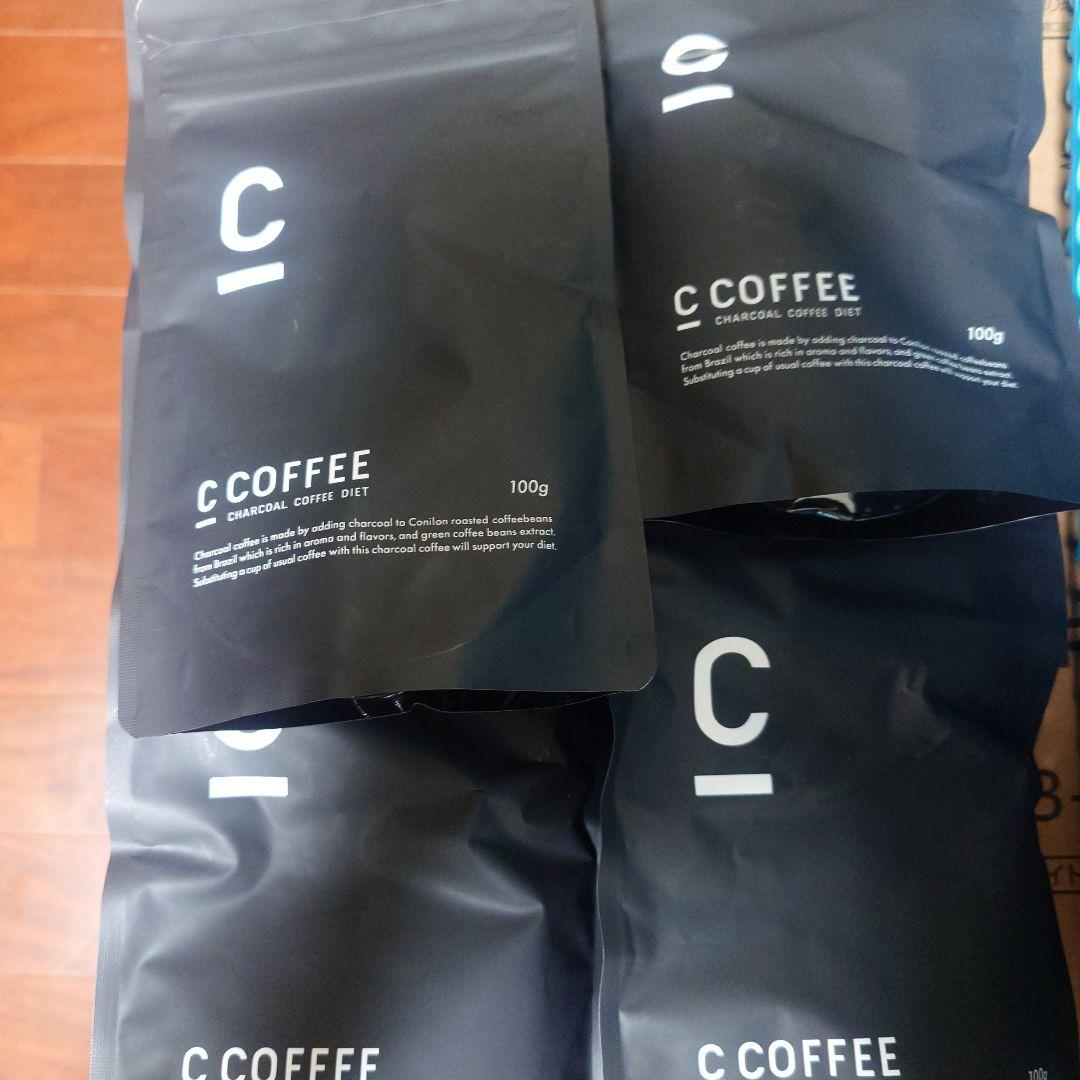 【8個】C COFFEE チャコールコーヒーダイエット　100g