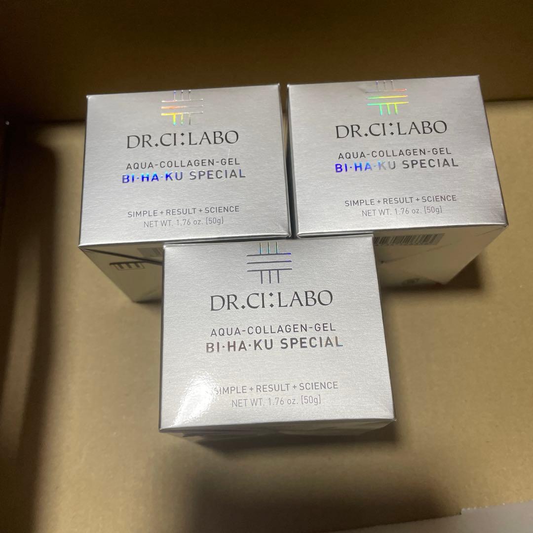 ドクターシーラボ 薬用AGC美白スペシャル　50g 3個