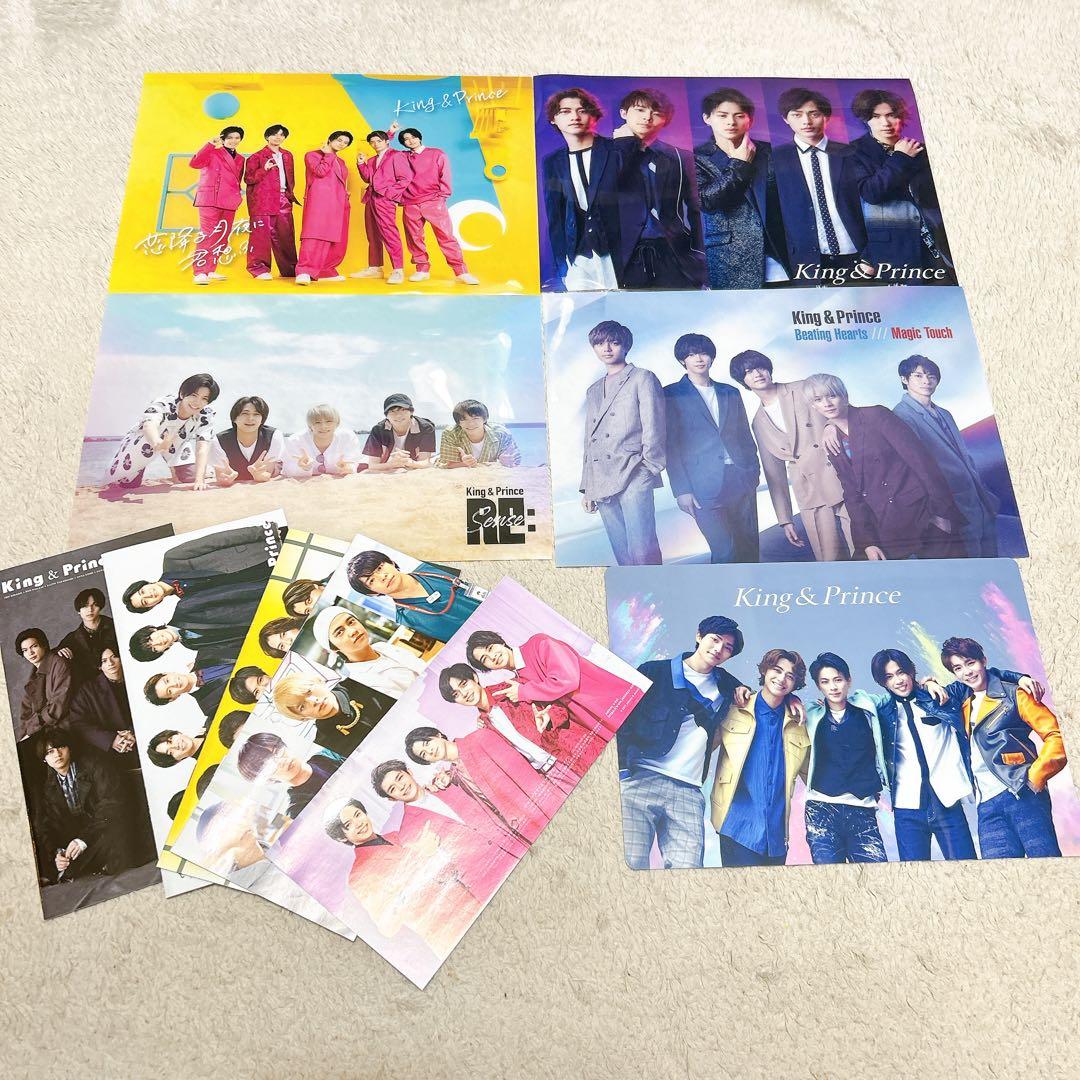 King & Prince CD・DVDまとめ売り【特典付き