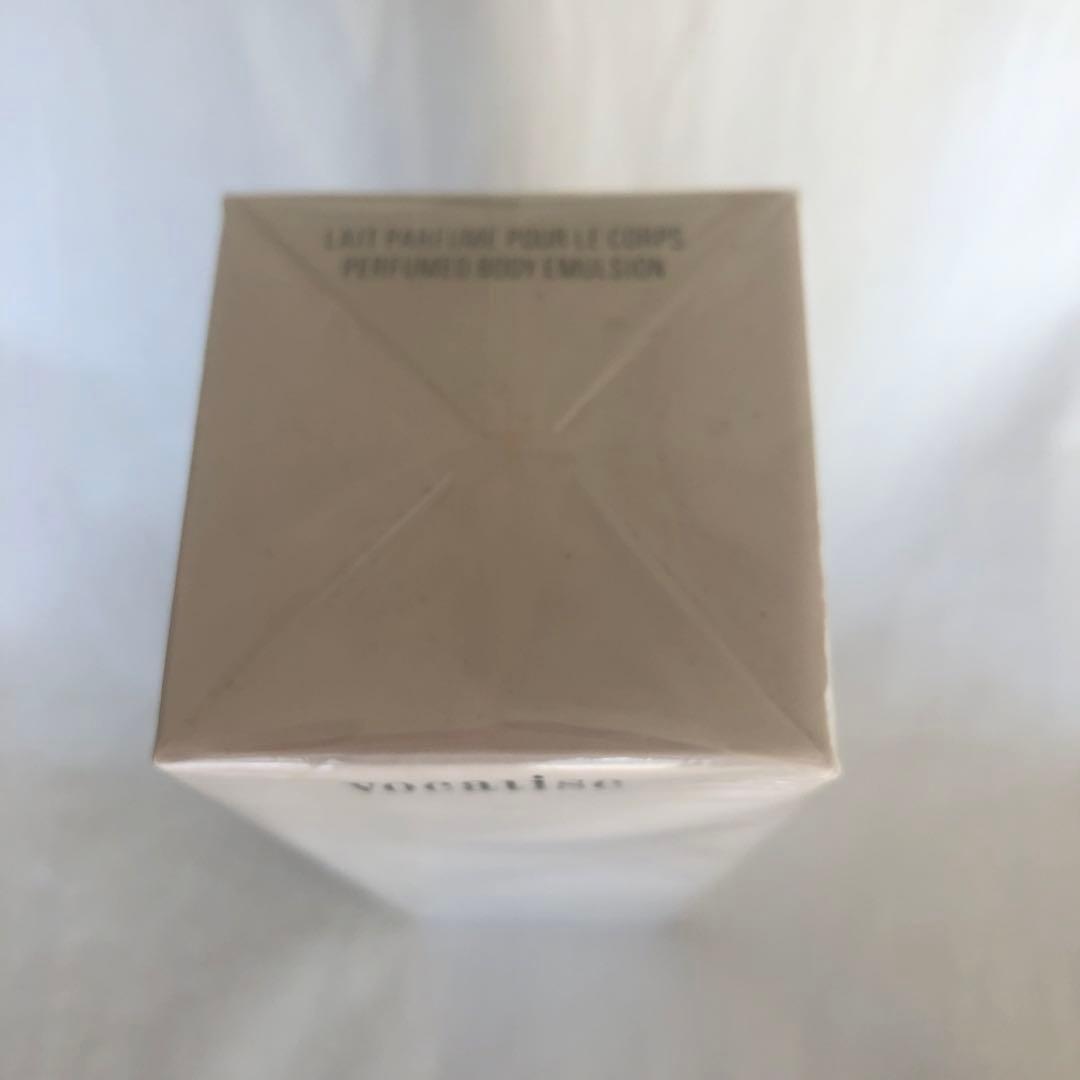 【未開封】資生堂　ヴォカリーズ　レ パフユメ　乳液　ボディー用　 200ml