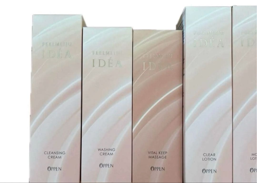 オッペン化粧品　IDEAフルセット　8点セット