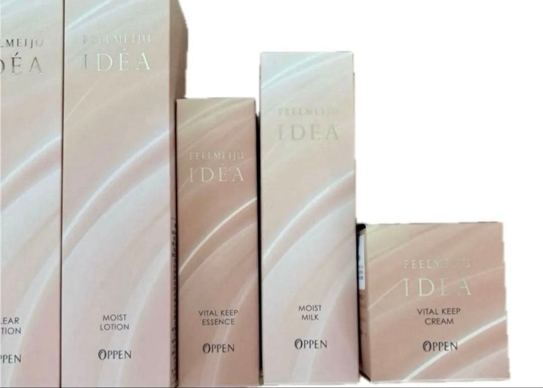 オッペン化粧品　IDEAフルセット　8点セット