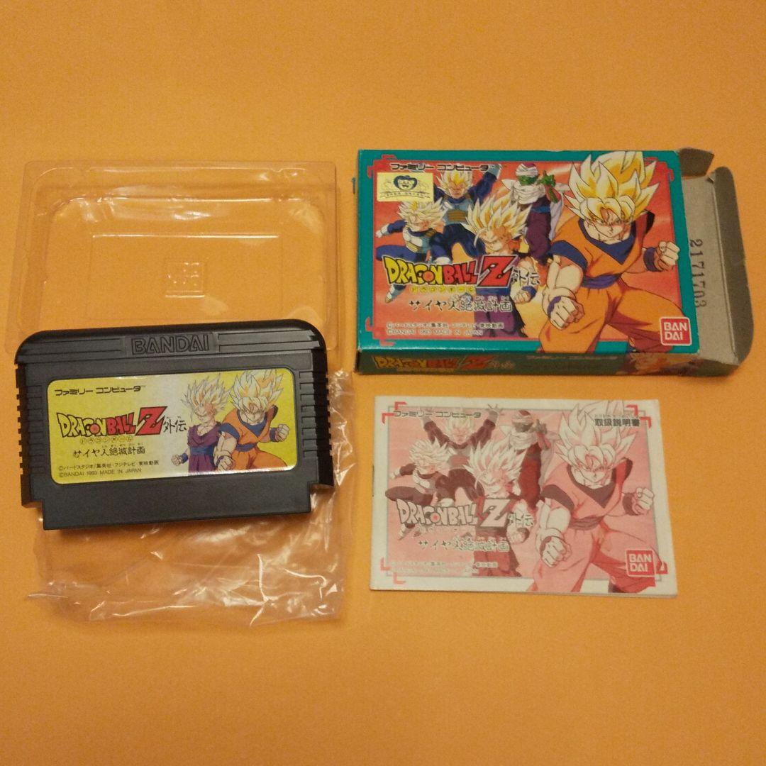 美品 FC 箱説付ドラゴンボールＺ外伝 サイヤ人絶滅計画