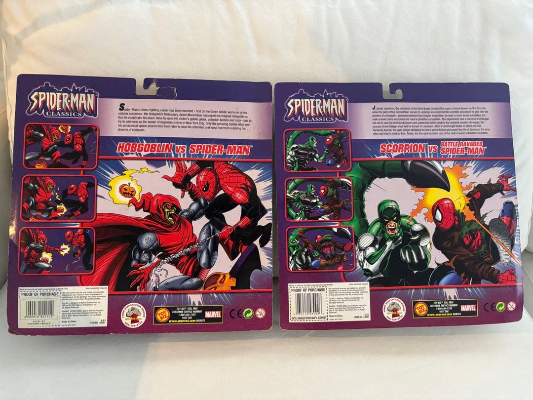 アメコミ　スパイダーマンフィギュアセット