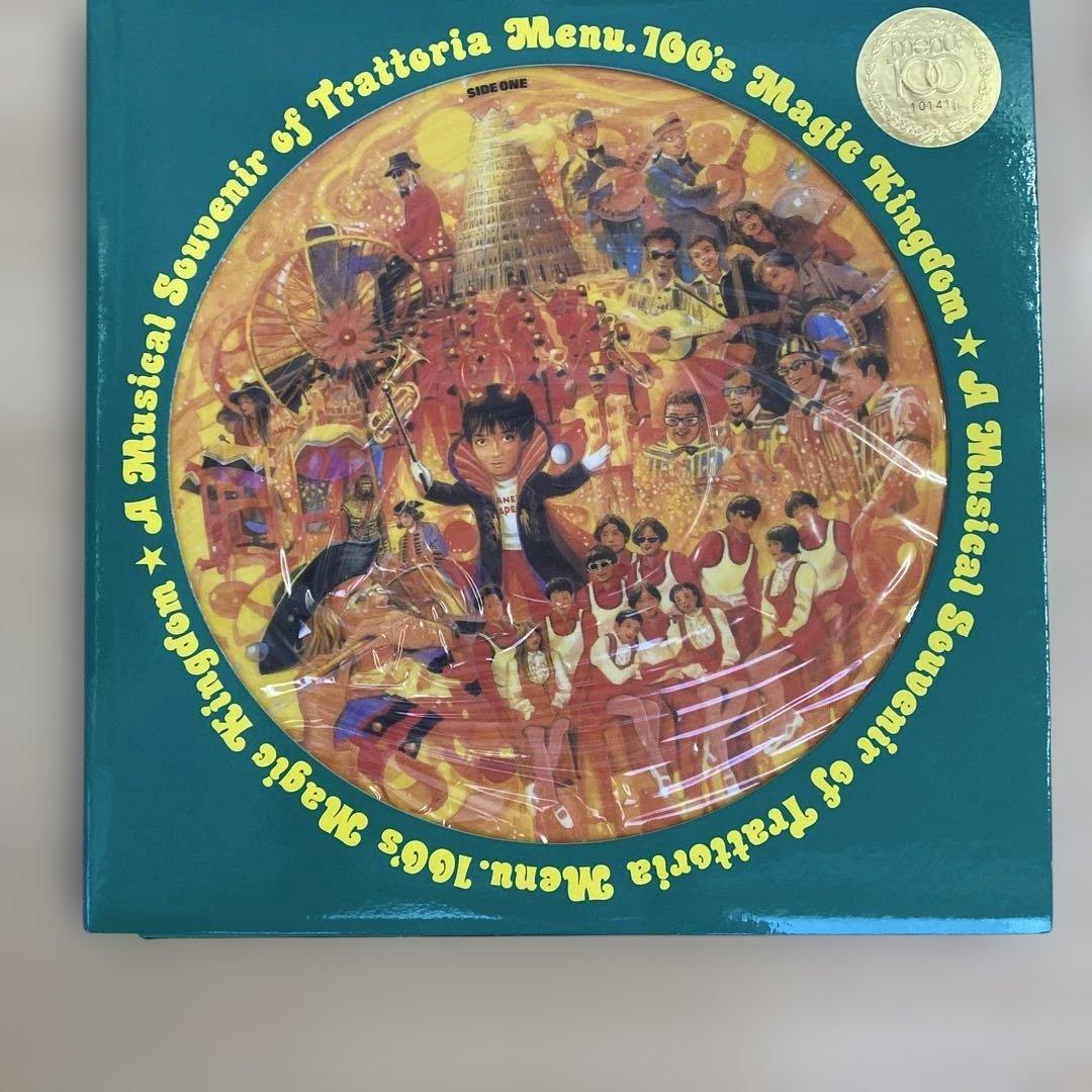 CORNELIUS トラットリア メニュー100