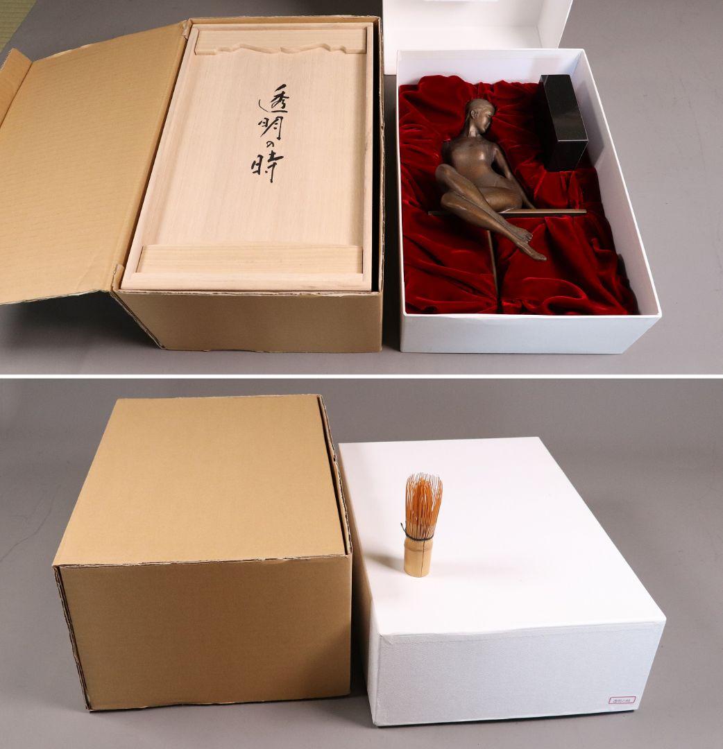 大道寺光弘「透明の時」ブロンズ像 銅像 高36㎝ 女性 洋風 置物 MA43