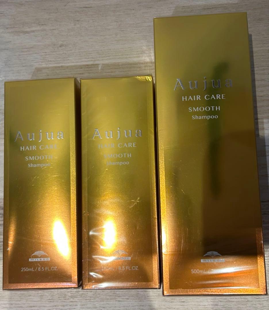 オージュア スムース シャンプー 250ml✖️2個500ml ✖︎1個