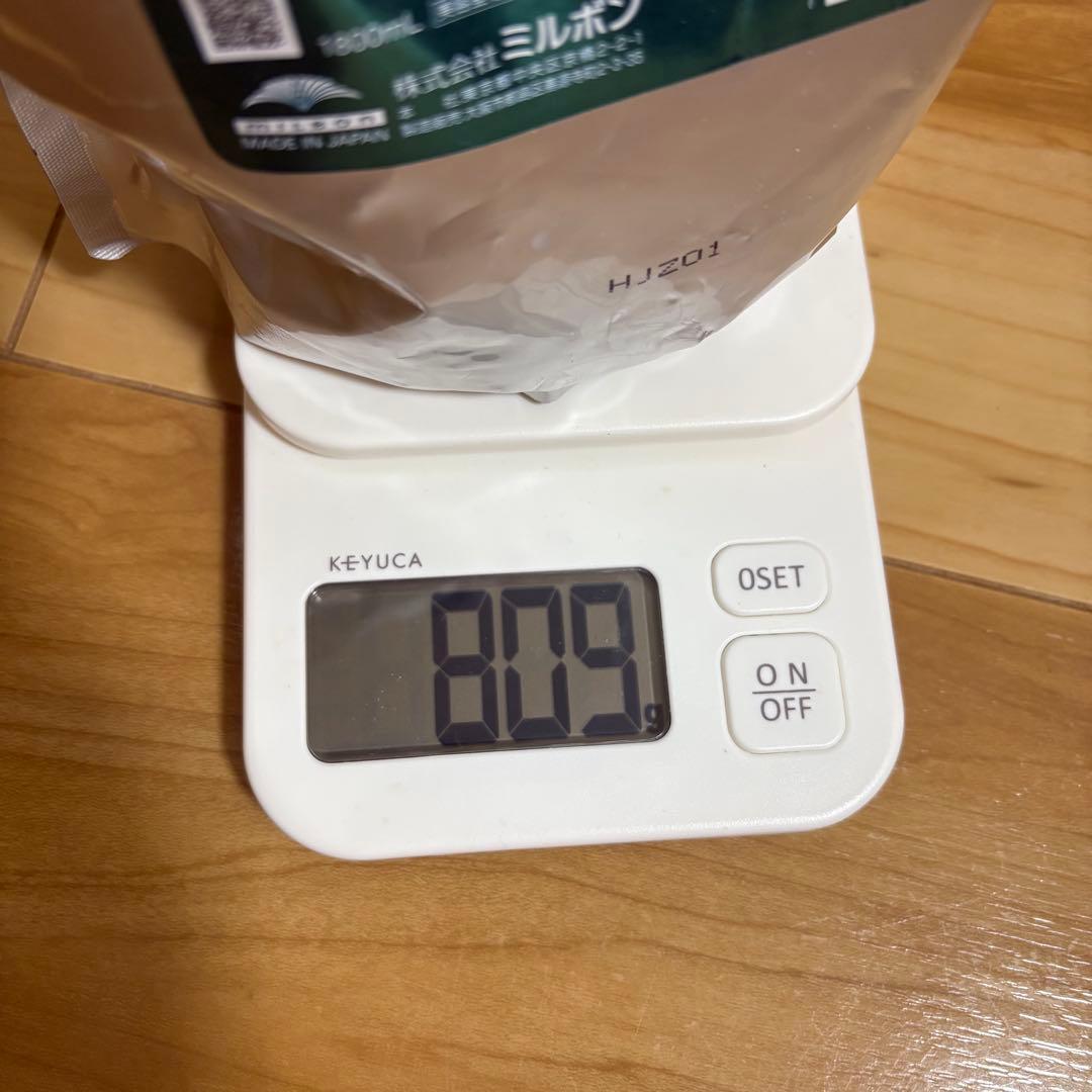 Aujua フォルティスシャンプー