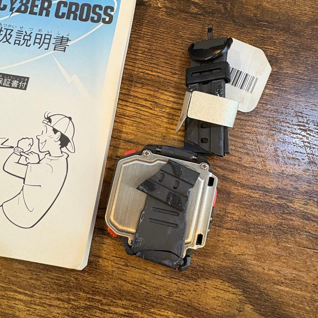 CASIO カシオ　スーパーサイバークロス