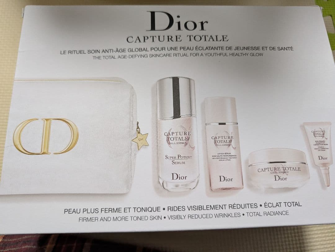 ✩お値下げ☆新品未使用✩Dior カプチュールトータルホリデーセット　ポーチ付き