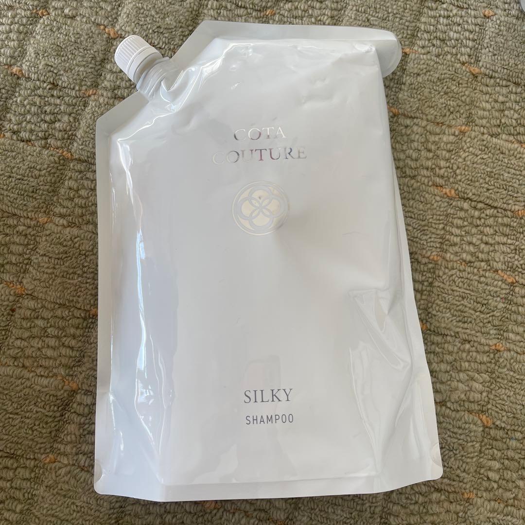 コタクチュール　シャンプー　シルキー　業務用 2L