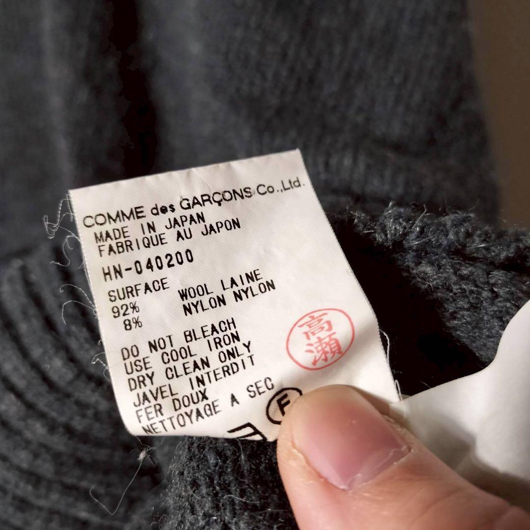 AD1998 田中オム コムデギャルソンオム Vネック プルオーバーニットウール