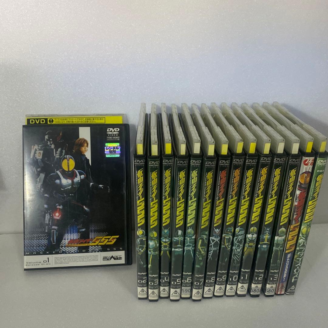 仮面ライダーファイズ　DVD15本セット！