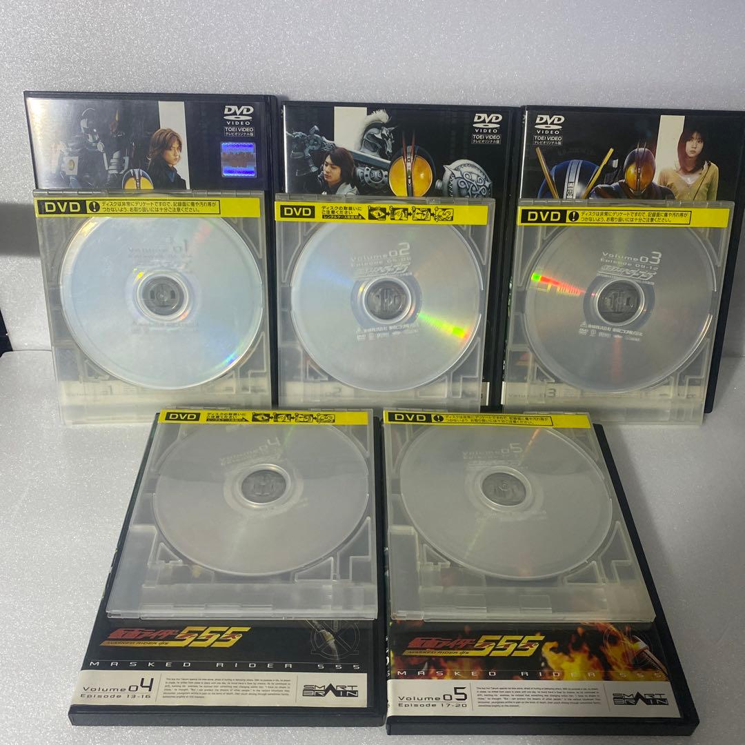 仮面ライダーファイズ　DVD15本セット！