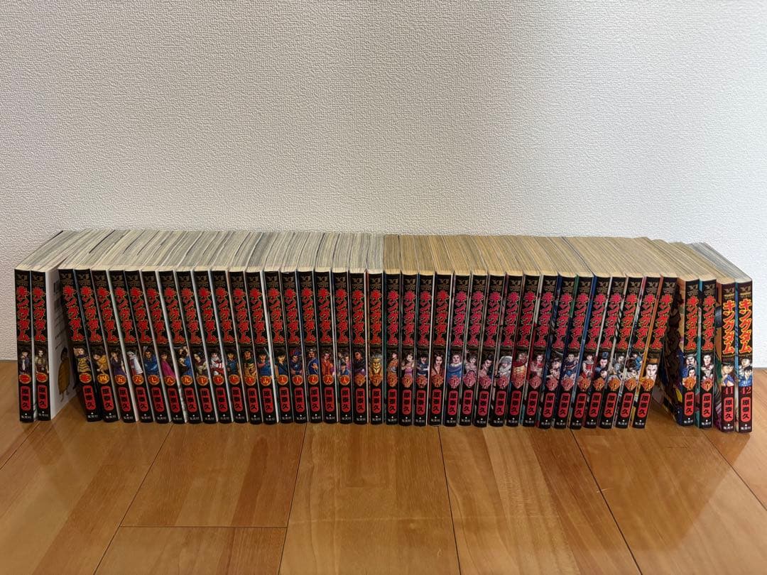 キングダム　全巻セット(74巻)