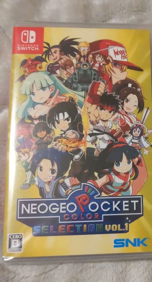 ネオジオポケットカラーセレクション1
