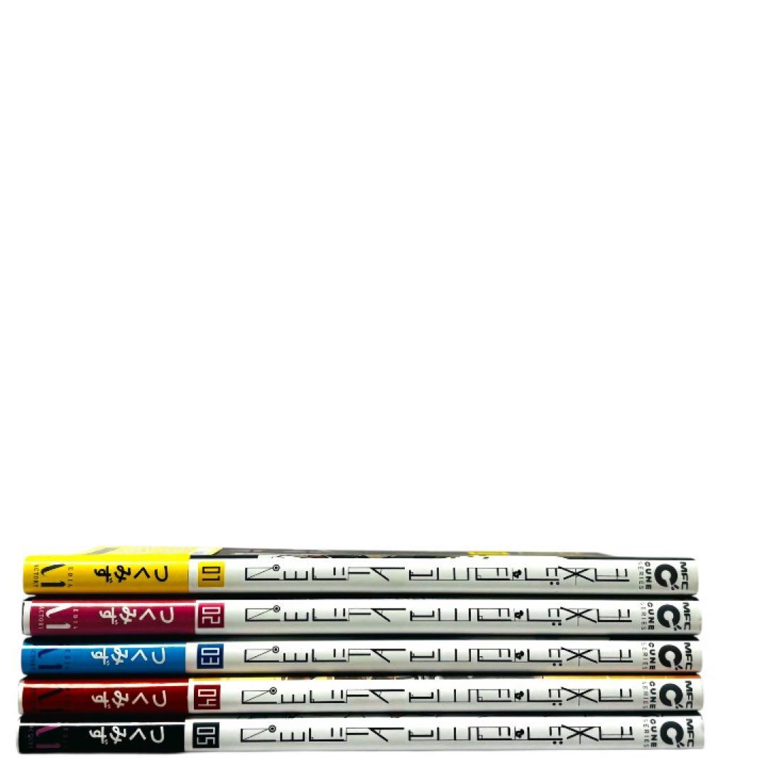 【初版帯付】シメジ・シュミレーション　全巻　セット　5　つくみず　MFC