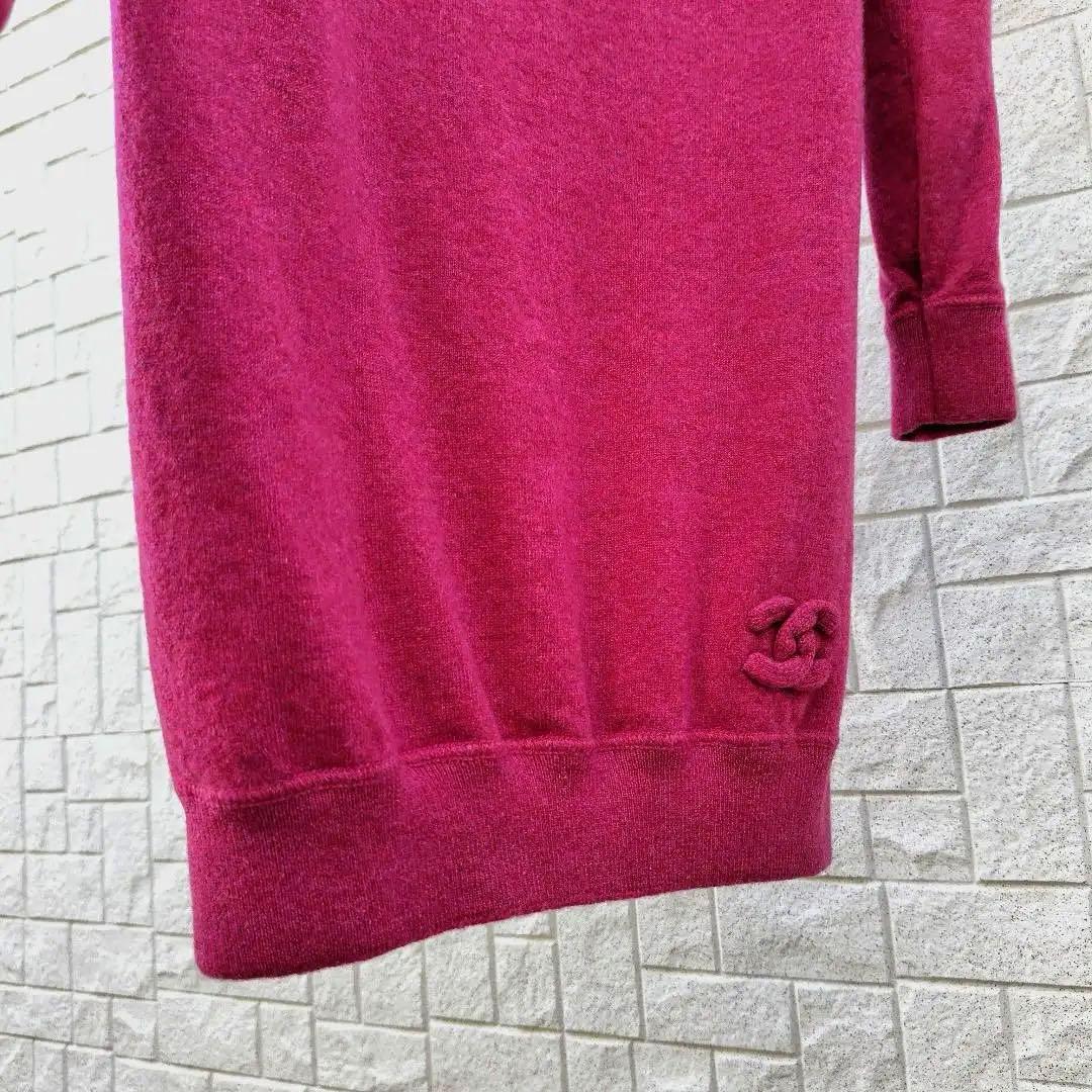 最終SALE シャネル　ニットワンピース　チュニック