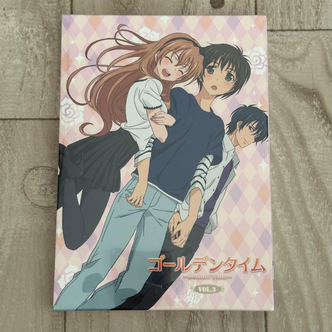 ゴールデンタイム vol.3(初回限定生産版)：未開封DVD