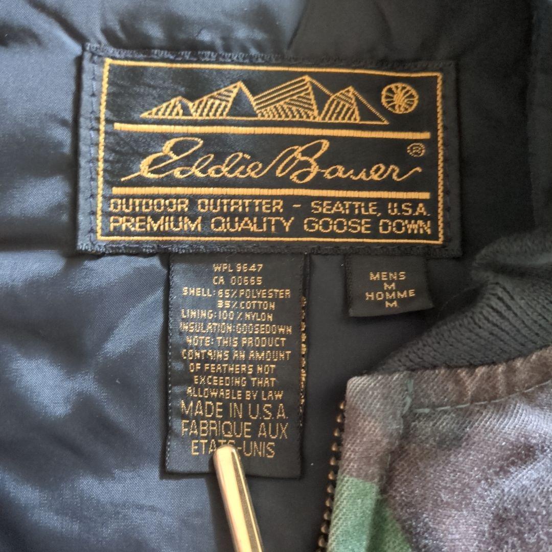 80s EDDIE BAUER ダウンベスト アメリカ製 カモフラージュ