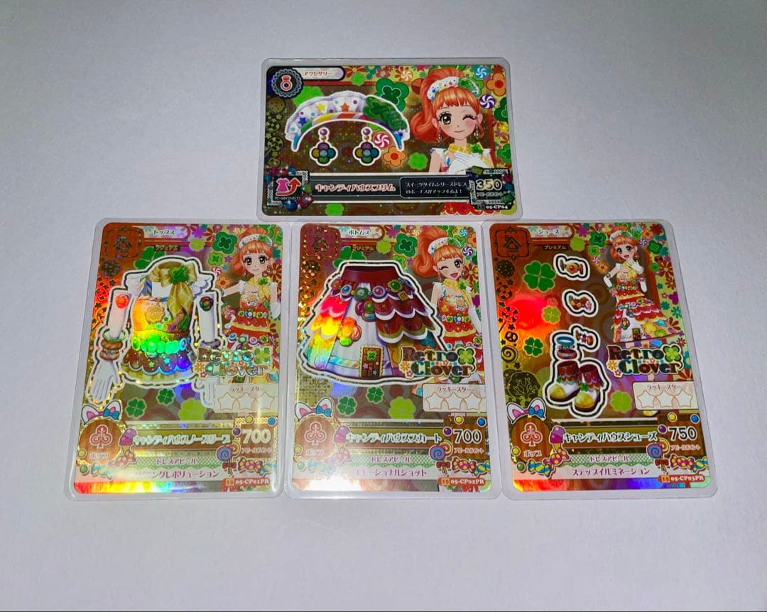 アイカツ 栗栖ここね キャンディハウスコーデ4枚セット