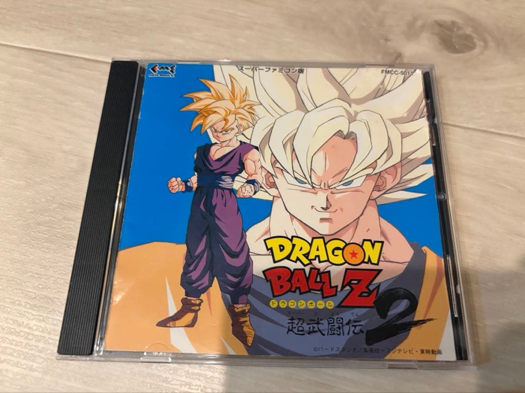 ドラゴンボールZ　超武闘伝２　ゲームミュージック　サウンドトラック　CD