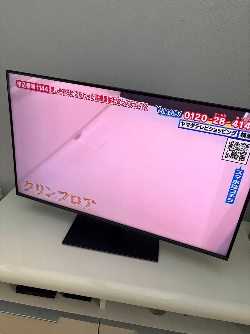 モトユキ　東芝　REGZA 液晶テレビ　43Z670N