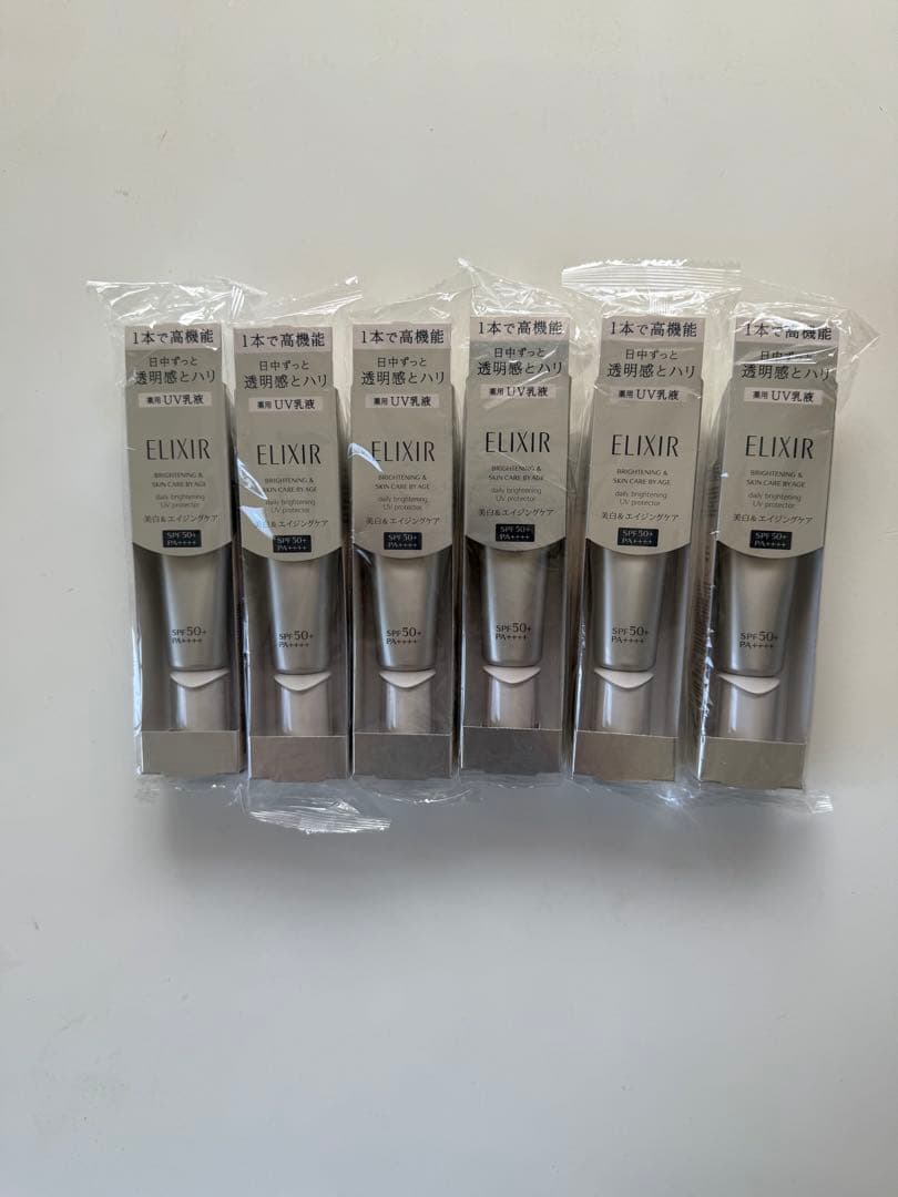 jonathanデーケアレボリューションドラマティックムードヴェール