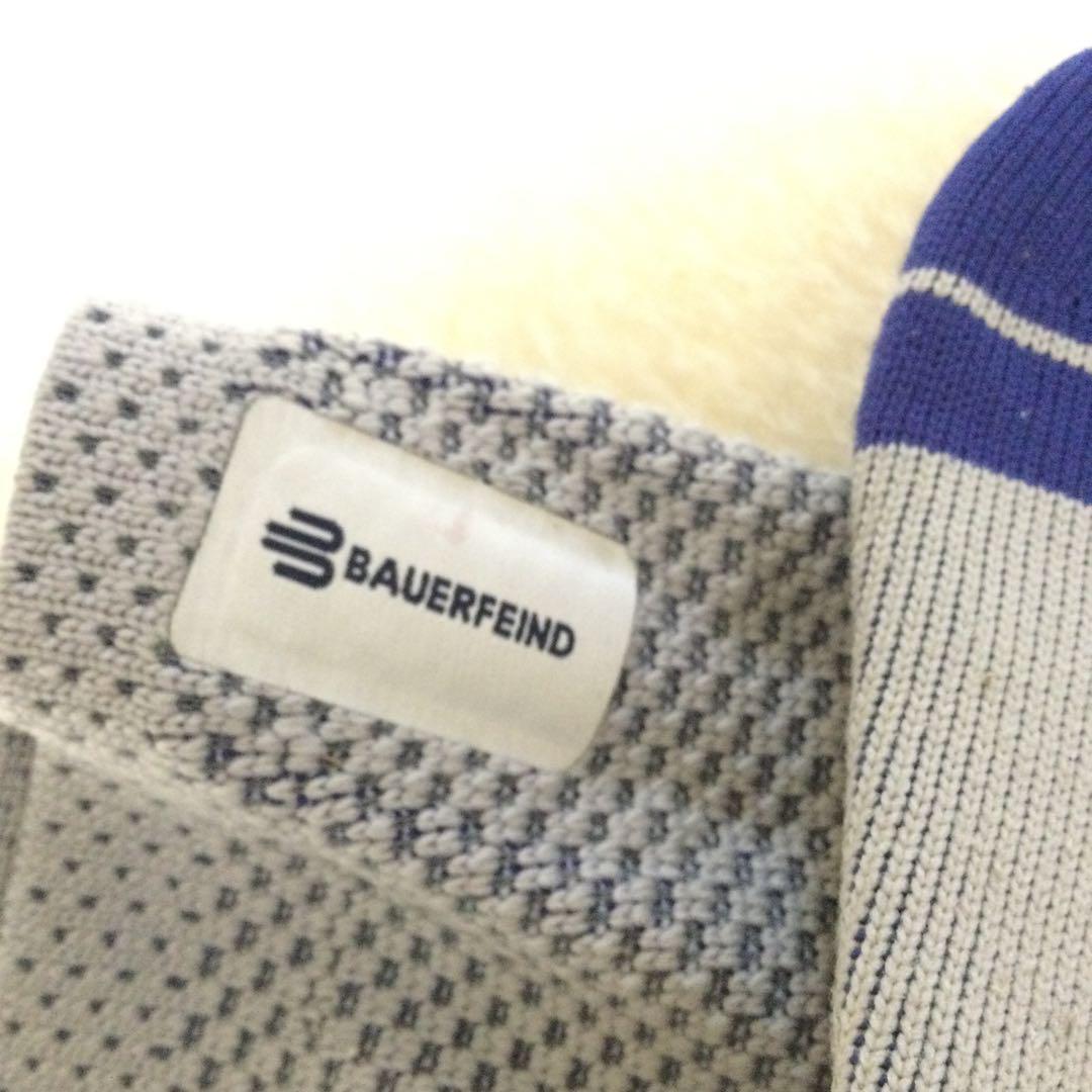 BAUERFEIND 足首、膝用サポーター 2つ　グレーと青のコンビネーション