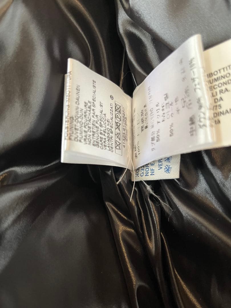 お値下不可　MONCLER BULGARIE ブルガリ サイズ1 極美品