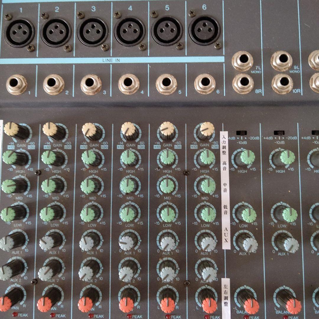 YAMAHAアナログミキサーMM1402動作確認済