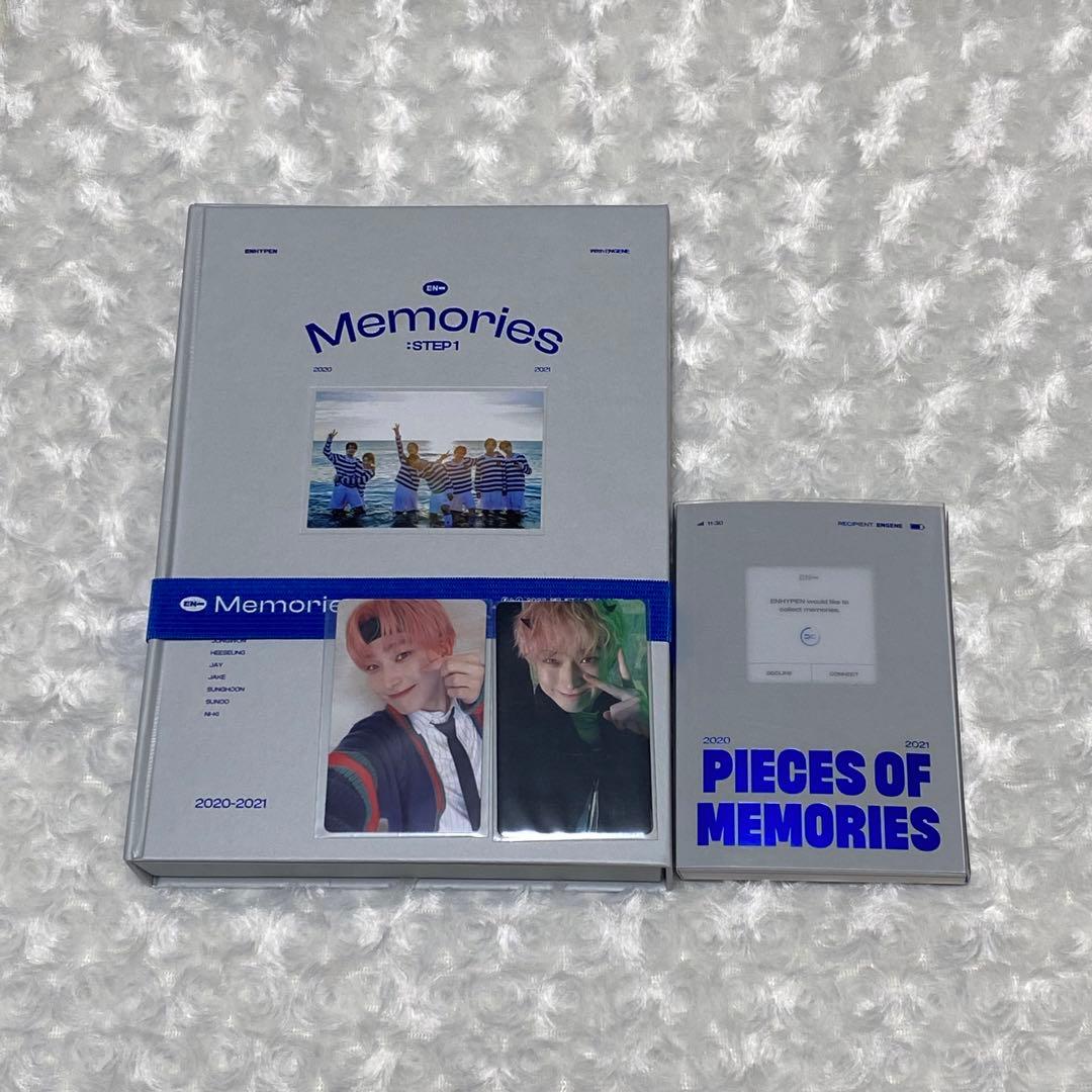 memories　ソヌ　トレカ　セット