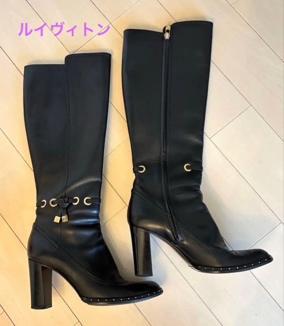 ルイヴィトン　ブラックレザー ロングブーツ 値段交渉OK お値下げ中♪