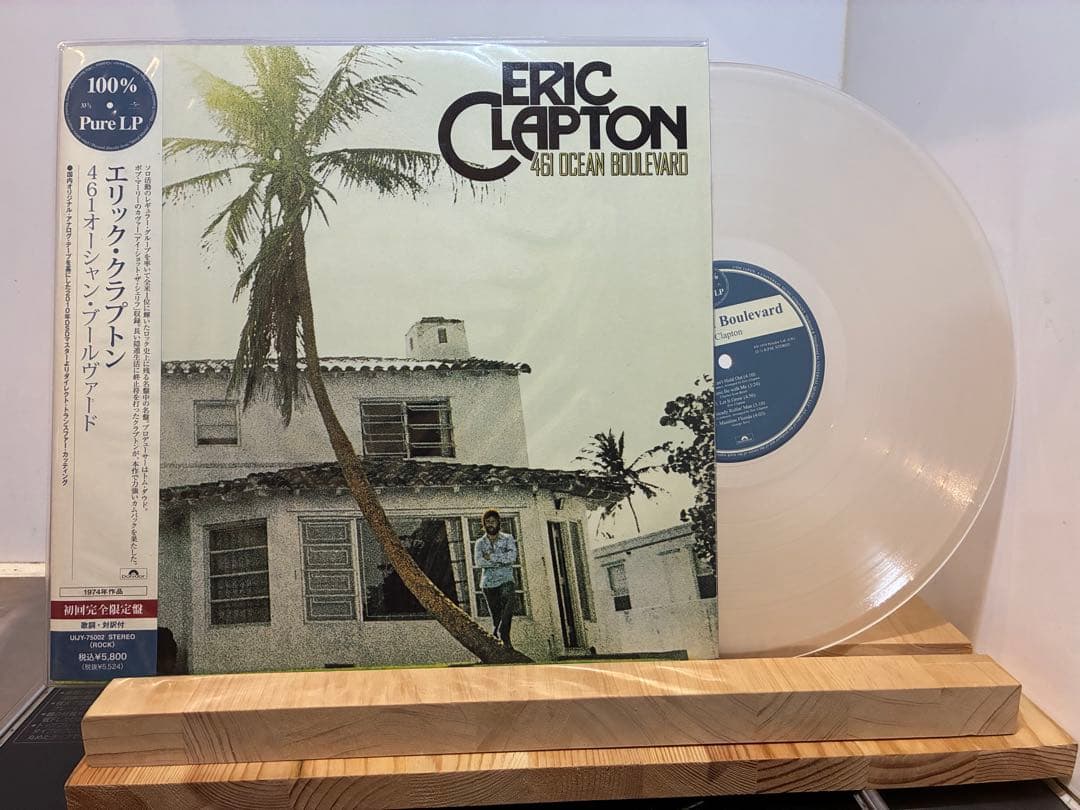 ERIC CLAPTON / 461 OCEAN LPレコード 高音質盤