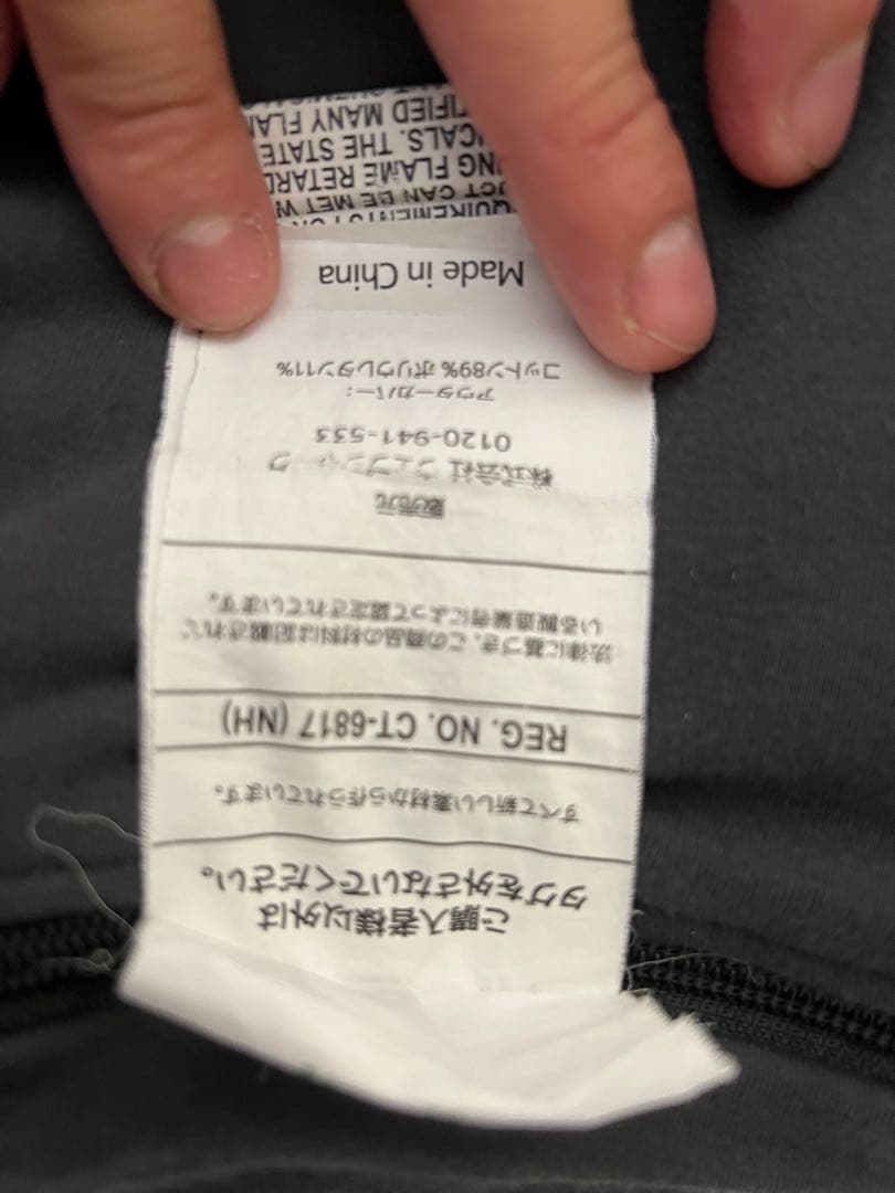 yogibo ヨギボー MAX マックス CT-6817(NH) ネイビーブルー