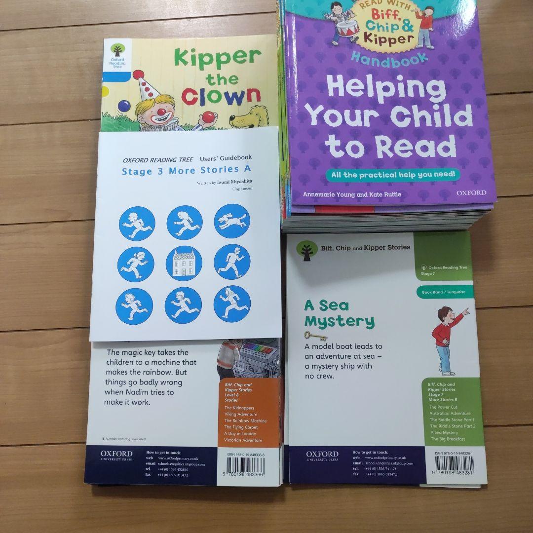 オックスフォードリーディングツリー　38冊　ORT　英語の絵本