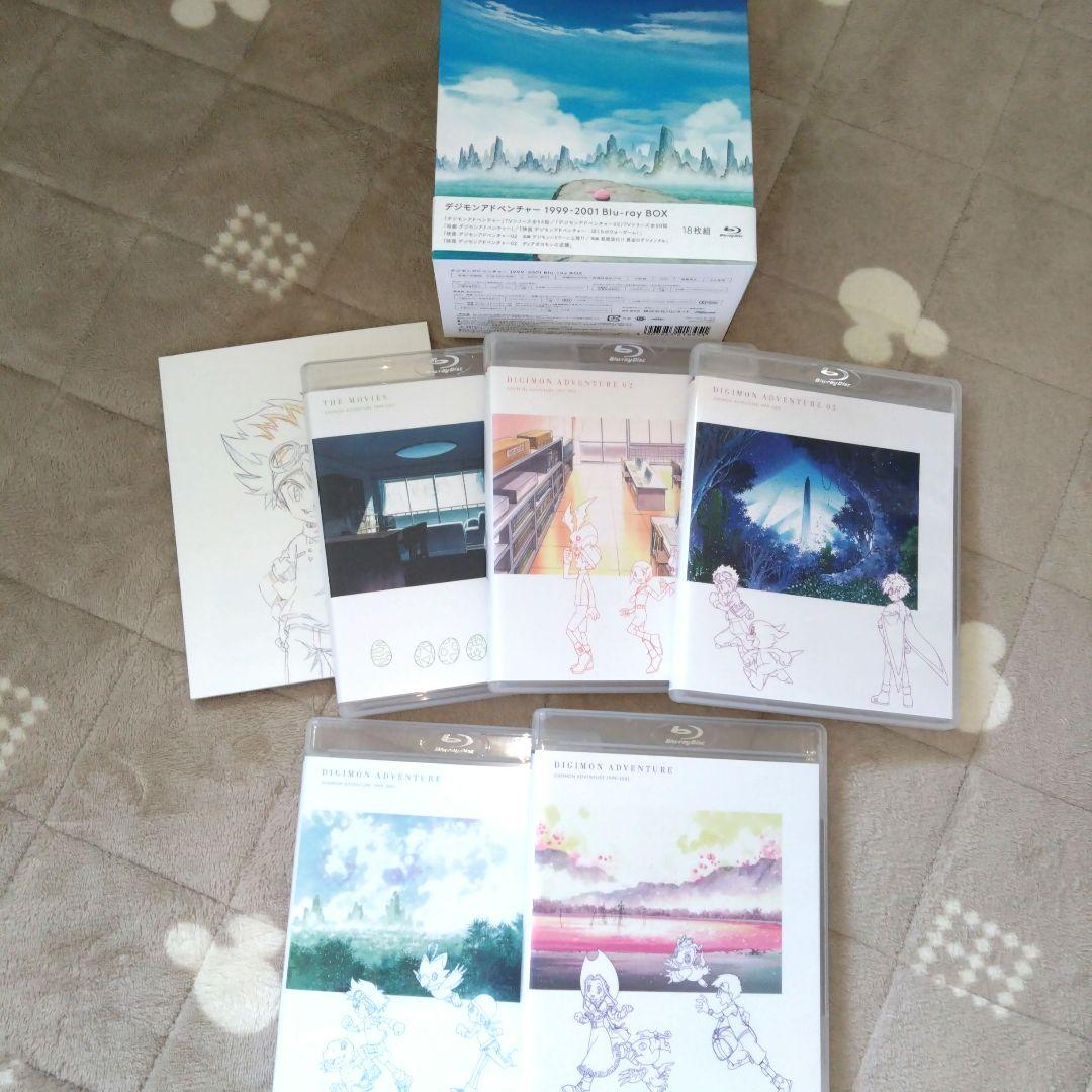 デジモンアドベンチャー 1999-2001 Blu-ray BOX〈18枚組〉
