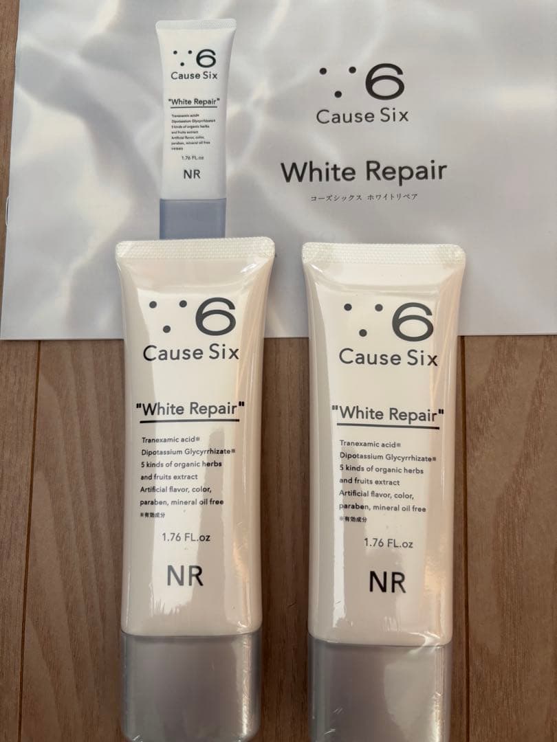 コーズシックス　ホワイトリペア　2本セット
