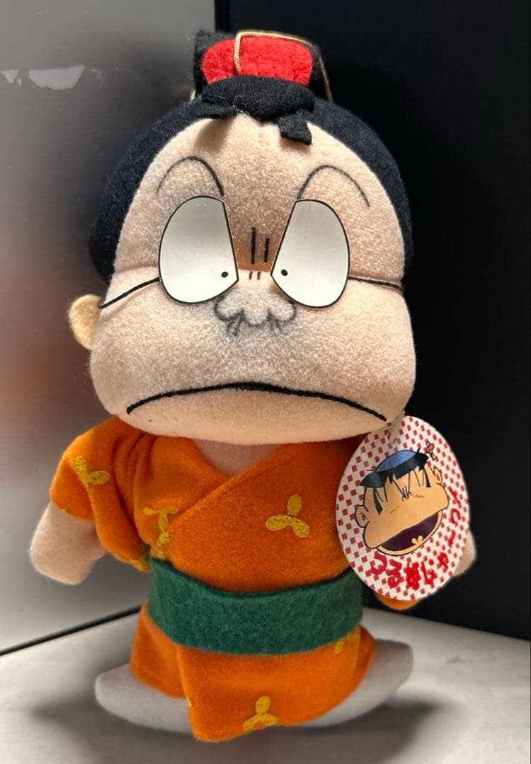 昭和レトロ する姫じゃ〜つ！家老のぬいぐるみ 希少