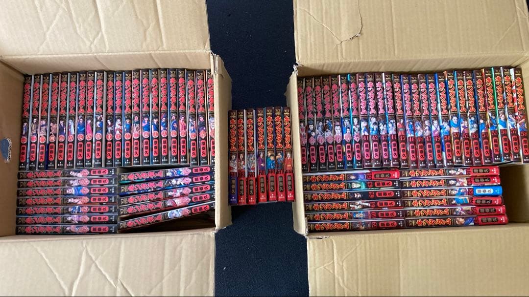 キングダム 1～77巻（最新刊）