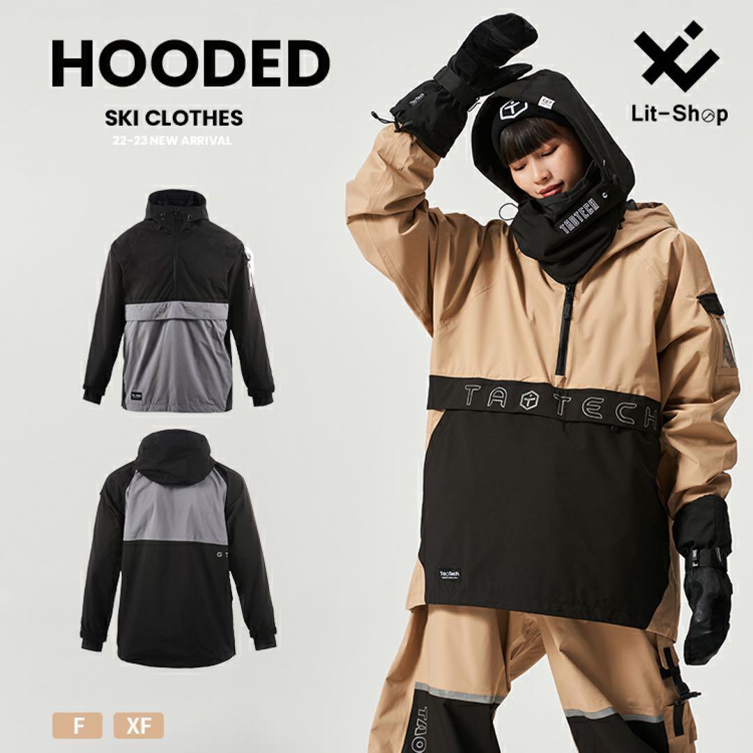 タオテックビブパンツ＆ジャケット【スノーボードウェア】L XLサイズ