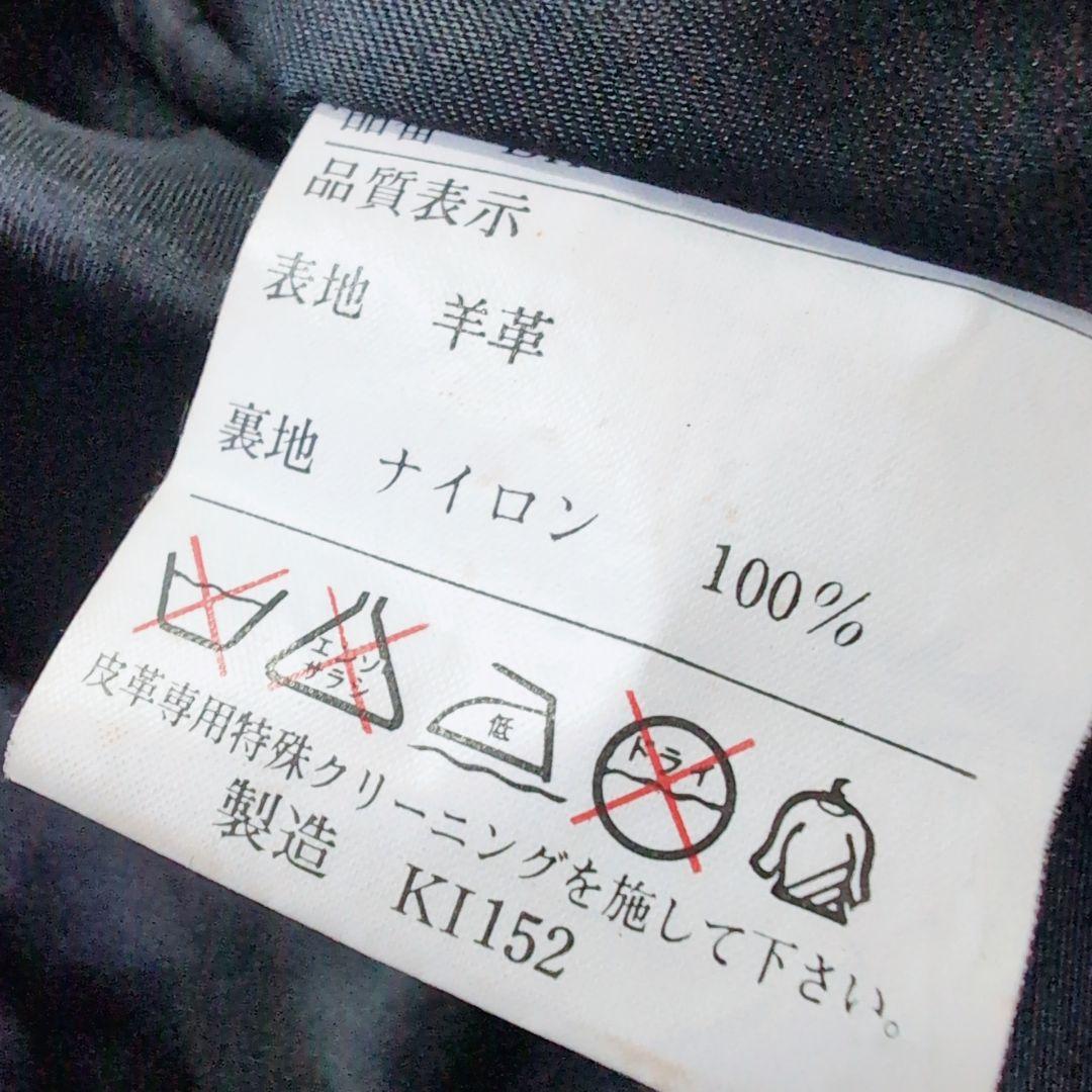 【本革】G-1 A-2 フライトジャケット 2way ボア XL　星条旗　濃茶