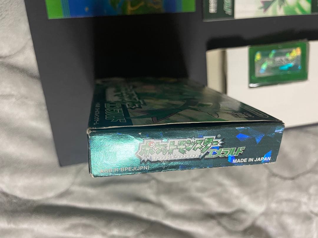 ナ*ン様 ポケットモンスター エメラルド ゲームボーイアドバンス 箱あり